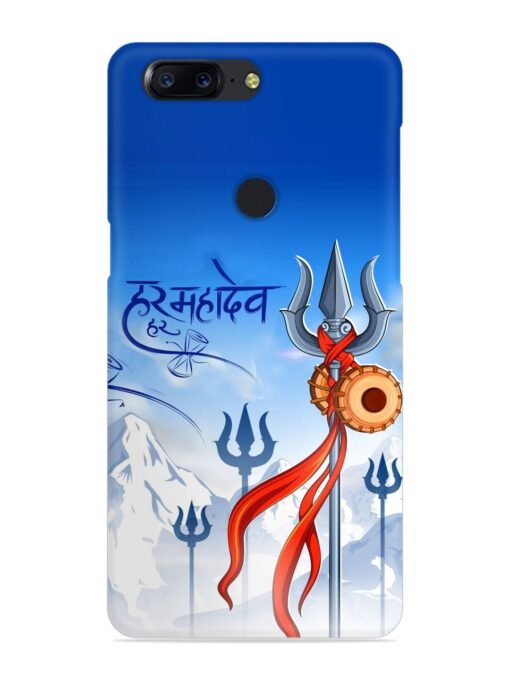 Har Har Mahadev Trishul Snap Case for Oneplus 5T Zapvi