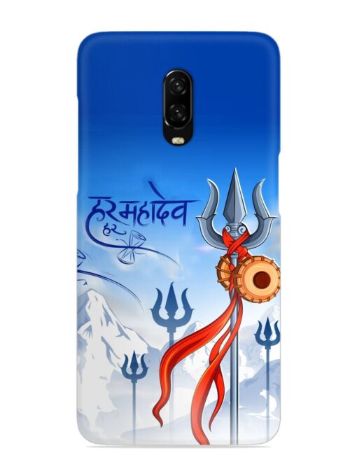 Har Har Mahadev Trishul Snap Case for Oneplus 6T Zapvi