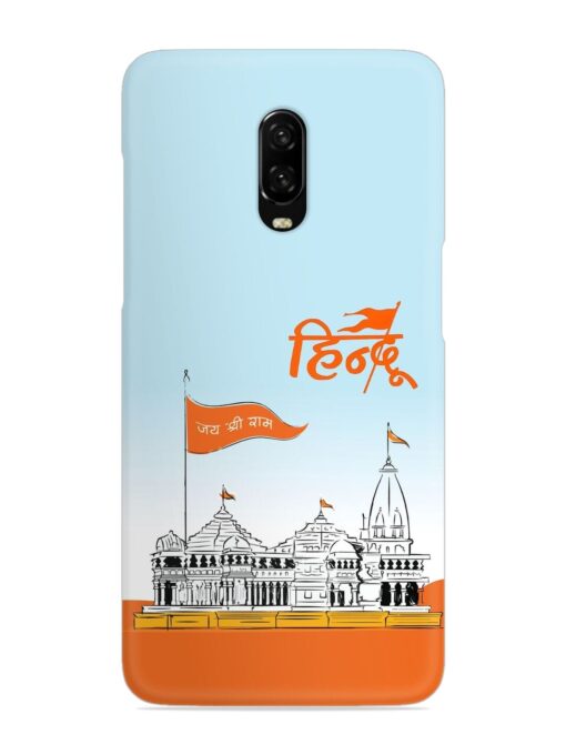 Ram Mandir Hindu Snap Case for Oneplus 6T Zapvi