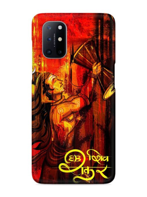 Illustration Lord Shiva Snap Case for Oneplus 8T (5G) Zapvi