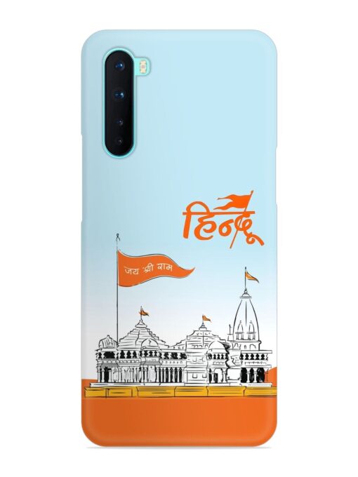 Ram Mandir Hindu Snap Case for Oneplus Nord Zapvi