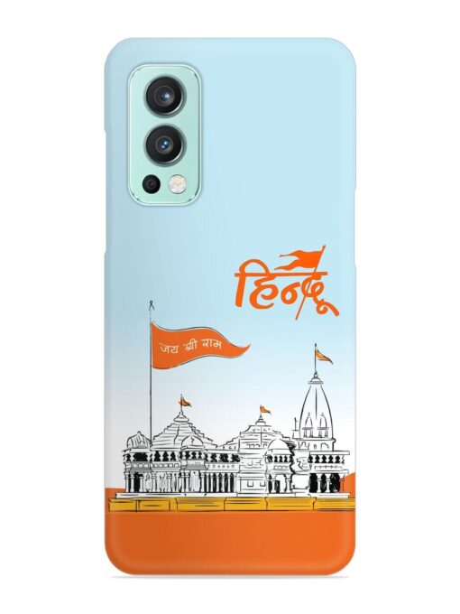 Ram Mandir Hindu Snap Case for Oneplus Nord 2 (5G) Zapvi