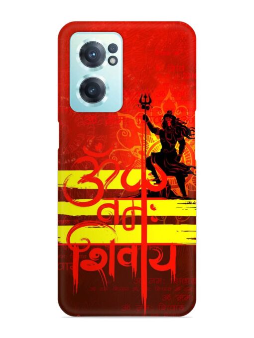 Illustration Lord Shiva Snap Case for Oneplus Nord Ce 2 (5G) Zapvi