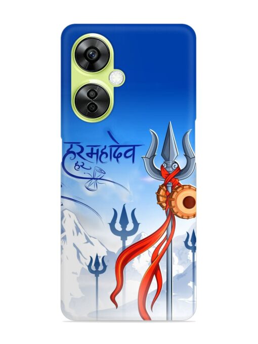 Har Har Mahadev Trishul Snap Case for Oneplus Nord Ce 3 Lite (5G) Zapvi