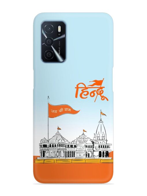 Ram Mandir Hindu Snap Case for Oppo A16 Zapvi