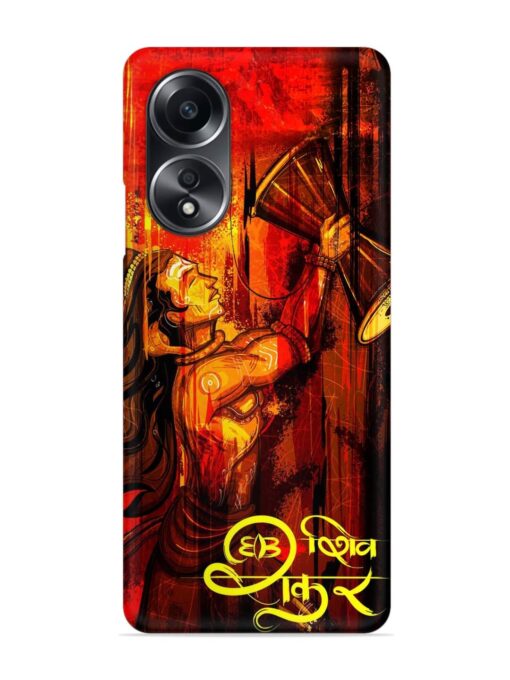 Illustration Lord Shiva Snap Case for Oppo A58 Zapvi