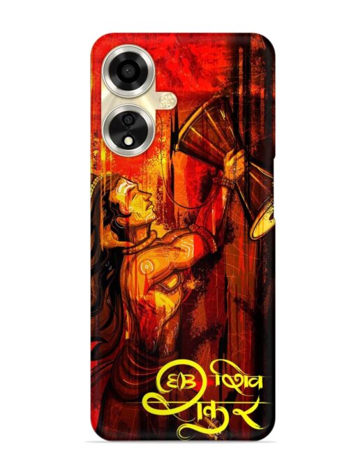 Illustration Lord Shiva Snap Case for Oppo A59 (5G) Zapvi