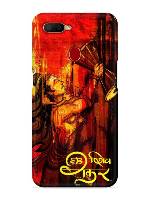 Illustration Lord Shiva Snap Case for Oppo A5S Zapvi