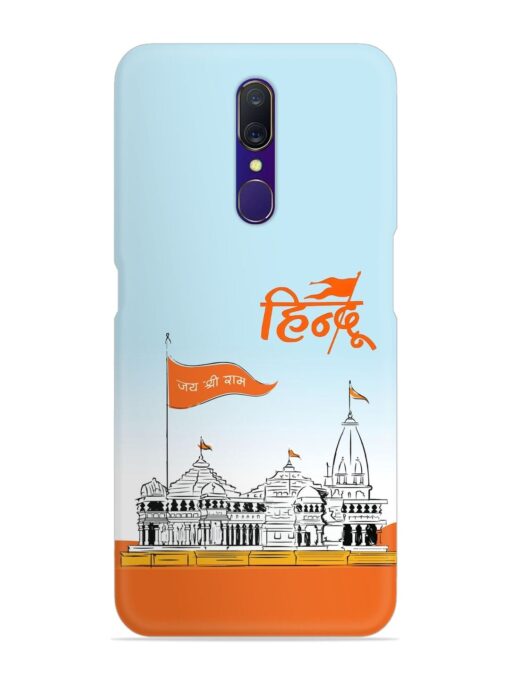 Ram Mandir Hindu Snap Case for Oppo F11 Zapvi