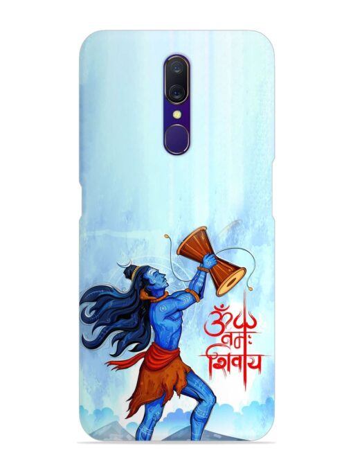 Illustration Lord Shiva Snap Case for Oppo F11 Zapvi