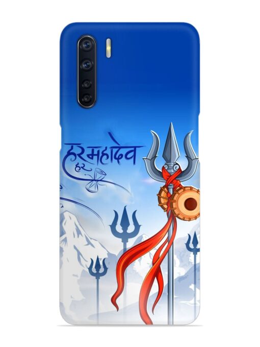 Har Har Mahadev Trishul Snap Case for Oppo F15 Zapvi