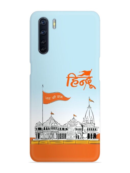 Ram Mandir Hindu Snap Case for Oppo F15 Zapvi