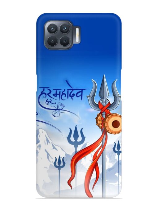 Har Har Mahadev Trishul Snap Case for Oppo F17 Pro Zapvi