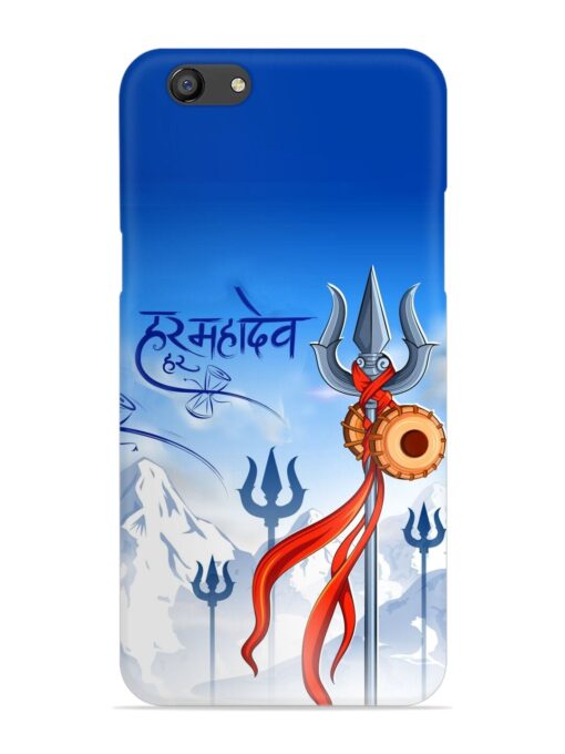 Har Har Mahadev Trishul Snap Case for Oppo F3 Plus Zapvi