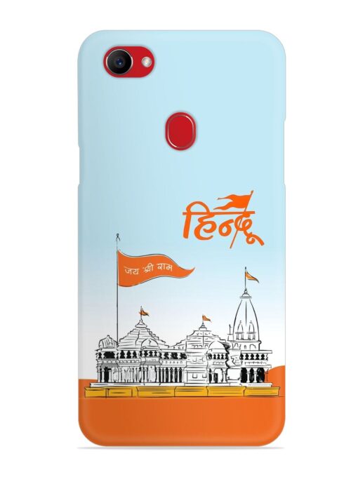 Ram Mandir Hindu Snap Case for Oppo F7 Zapvi