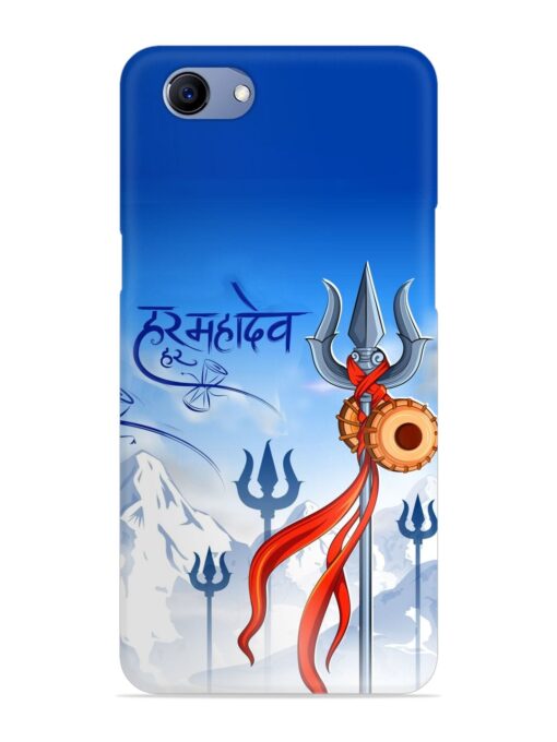 Har Har Mahadev Trishul Snap Case for Oppo F7 Youth Zapvi