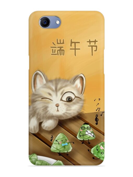 Cat Scorpion Dancing Snap Case for Oppo F7 Youth Zapvi