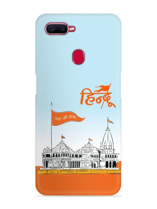 Ram Mandir Hindu Snap Case for Oppo F9 Pro Zapvi