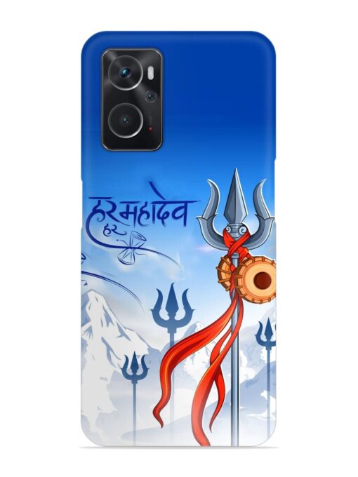 Har Har Mahadev Trishul Snap Case for Oppo K10 (4G) Zapvi