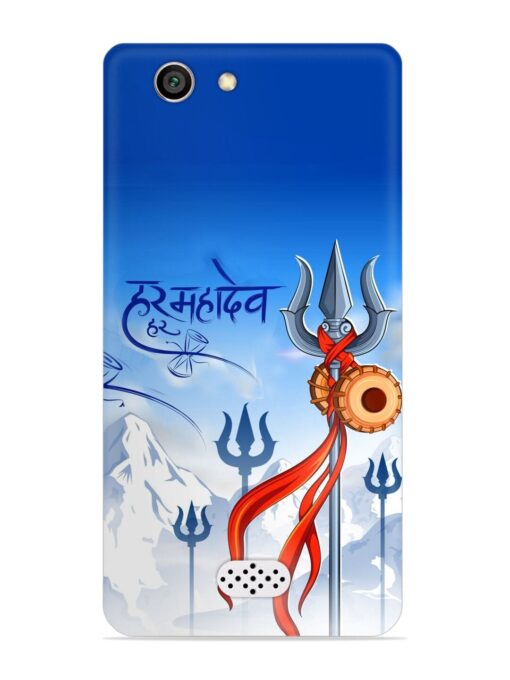 Har Har Mahadev Trishul Snap Case for Oppo Neo 5 Zapvi