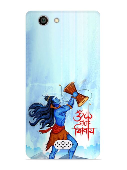 Illustration Lord Shiva Snap Case for Oppo Neo 5 Zapvi