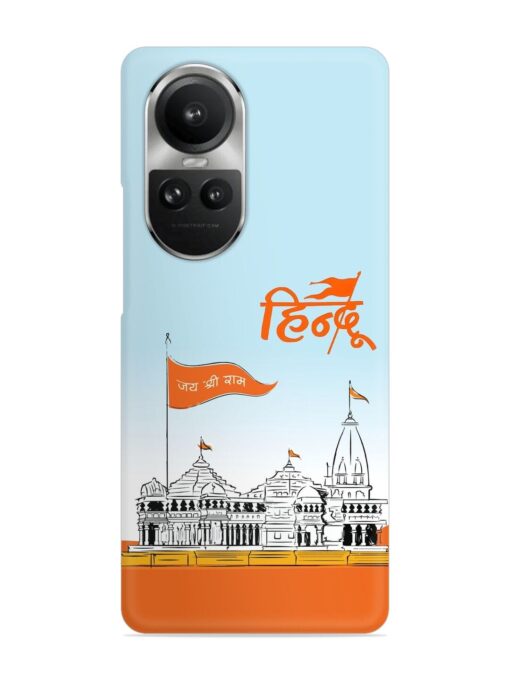 Ram Mandir Hindu Snap Case for Oppo Reno 10 Pro (5G) Zapvi