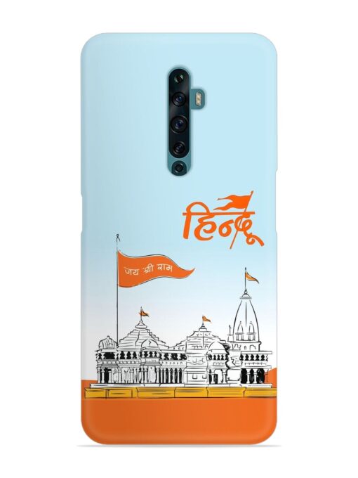 Ram Mandir Hindu Snap Case for Oppo Reno 2F Zapvi