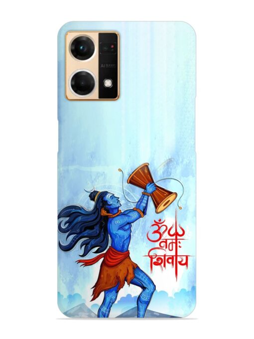 Illustration Lord Shiva Snap Case for Oppo Reno 7 (4G) Zapvi