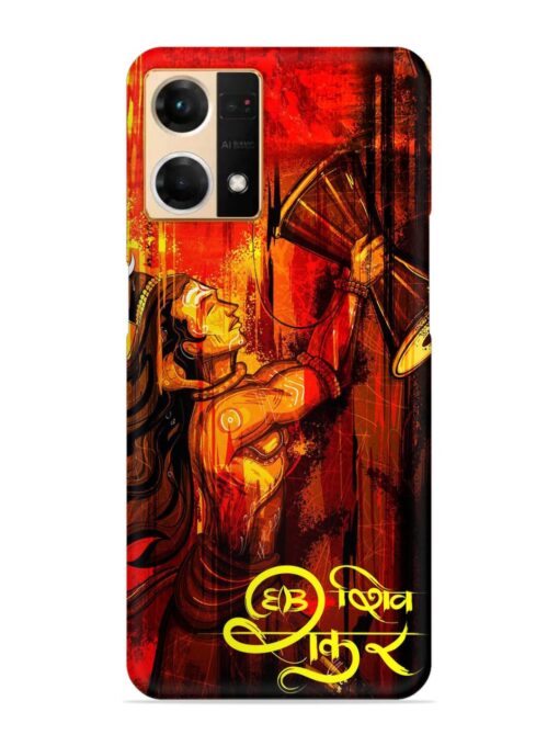 Illustration Lord Shiva Snap Case for Oppo Reno 7 (4G) Zapvi