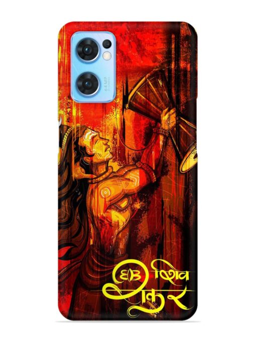 Illustration Lord Shiva Snap Case for Oppo Reno 7 (5G) Zapvi