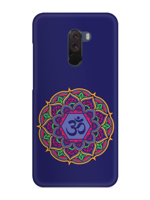 Om Mandala Art Blue Snap Case for Poco F1 Zapvi