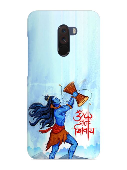 Illustration Lord Shiva Snap Case for Poco F1 Zapvi