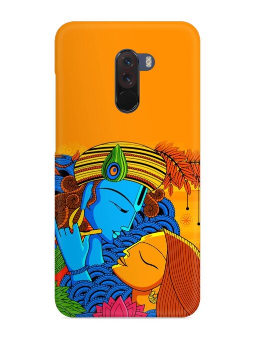 Illustration Hindu Goddess Snap Case for Poco F1 Zapvi