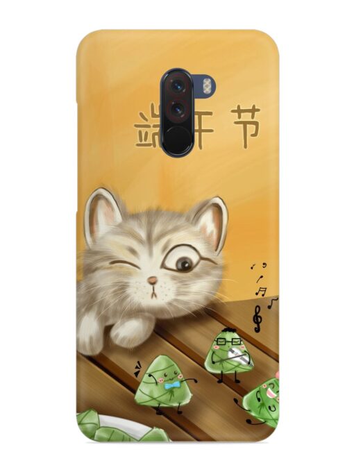 Cat Scorpion Dancing Snap Case for Poco F1 Zapvi