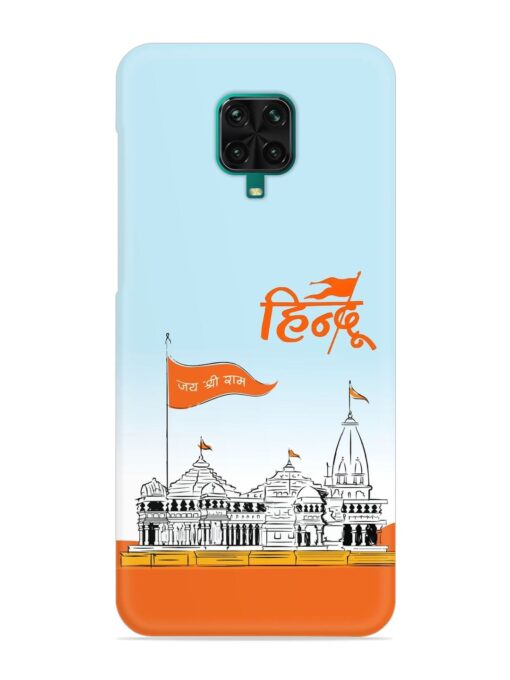 Ram Mandir Hindu Snap Case for Poco M2 Pro Zapvi