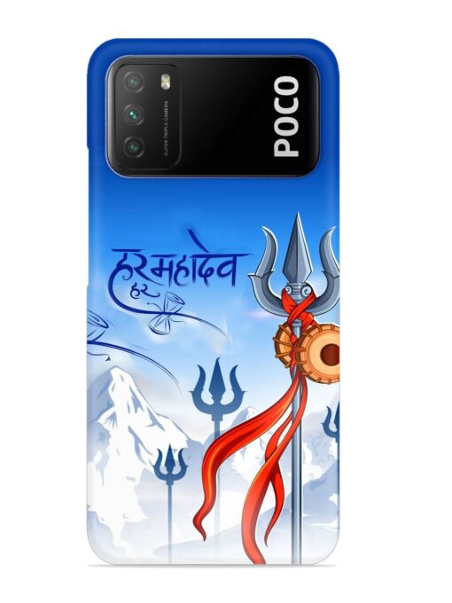 Har Har Mahadev Trishul Snap Case for Poco M3 Zapvi