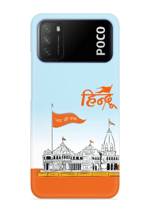 Ram Mandir Hindu Snap Case for Poco M3 Zapvi