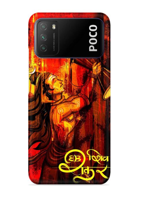 Illustration Lord Shiva Snap Case for Poco M3 Zapvi