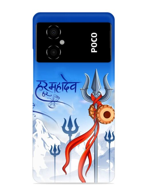 Har Har Mahadev Trishul Snap Case for Poco M4 (5G) Zapvi