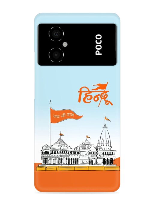 Ram Mandir Hindu Snap Case for Poco M4 (5G) Zapvi