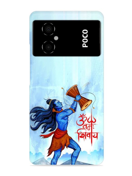 Illustration Lord Shiva Snap Case for Poco M4 (5G) Zapvi