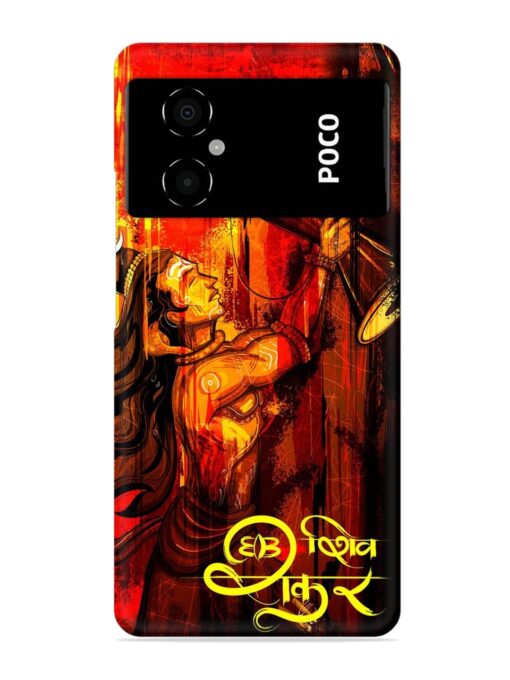 Illustration Lord Shiva Snap Case for Poco M4 (5G) Zapvi