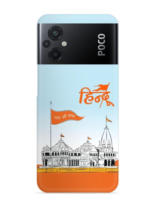 Ram Mandir Hindu Snap Case for Poco M5 Zapvi