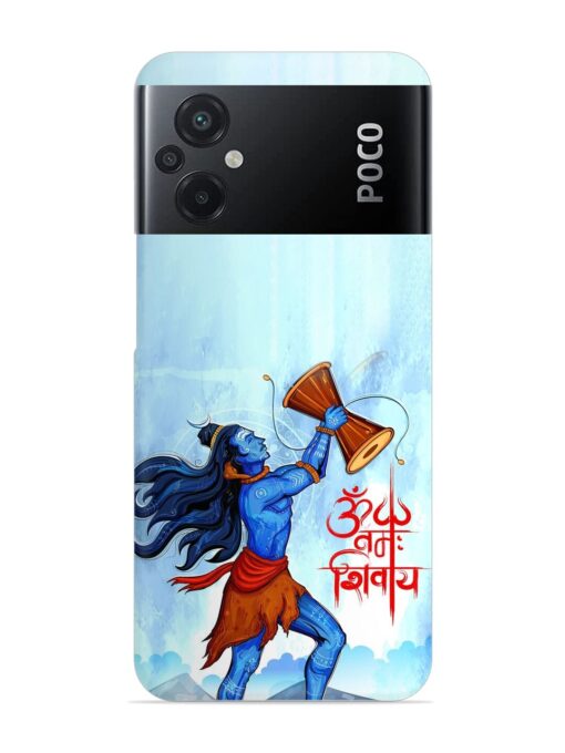 Illustration Lord Shiva Snap Case for Poco M5 Zapvi