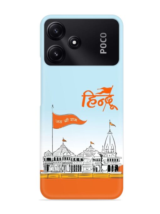 Ram Mandir Hindu Snap Case for Poco M6 Pro (5G) Zapvi