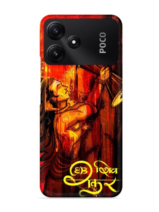 Illustration Lord Shiva Snap Case for Poco M6 Pro (5G) Zapvi