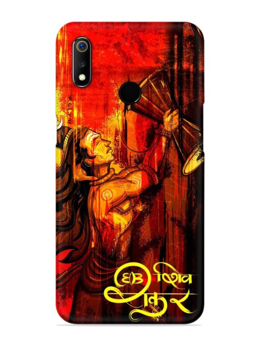 Illustration Lord Shiva Snap Case for Realme 3I Zapvi