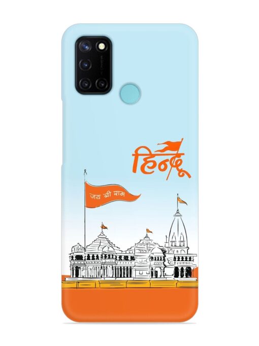 Ram Mandir Hindu Snap Case for Realme C17 Zapvi