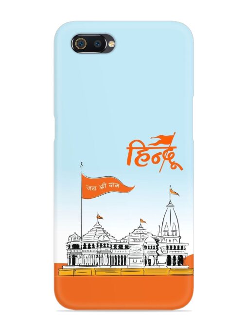 Ram Mandir Hindu Snap Case for Realme C2 Zapvi