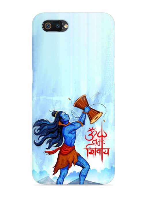 Illustration Lord Shiva Snap Case for Realme C2 Zapvi